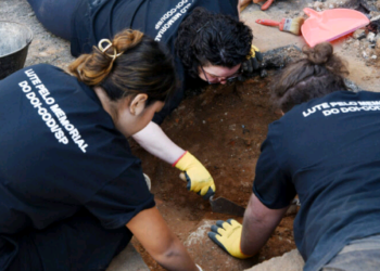 Acordo entre Unicamp e Ministério Público prevê memorial DOI-Codi