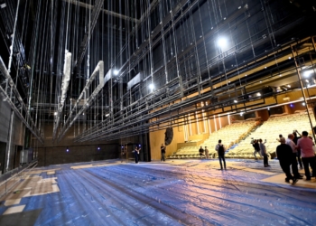 Campinas anuncia para julho término da revitalização do Centro de Convivência