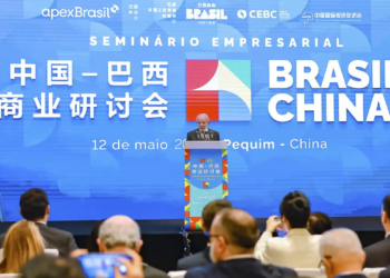 China ampliará em US$ 27 bilhões investimentos no Brasil