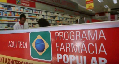 Farmácia Popular: cidadão será avisado sobre remédio de uso contínuo