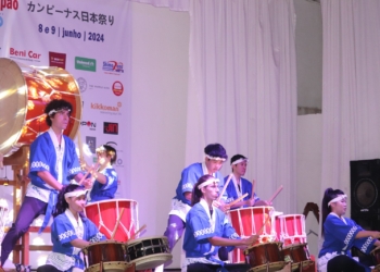 Campinas recebe neste final de semana a 19ª edição do Festival do Japão
