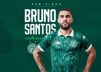 Guarani confirma a contratação do atacante Bruno Santos