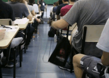 Univesp divulga resultado do vestibular e primeira chamada dia 24 de junho