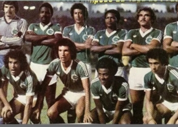 Guarani e Londrina já celebraram conquistas em divisões superiores do Brasileiro; relembre