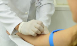 Campinas tem 50 vagas em curso gratuito da área da saúde para coleta de sangue
