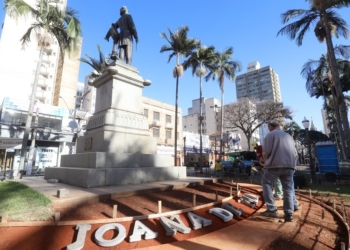 Obra no monumento-túmulo valoriza memória do maestro campineiro Carlos Gomes