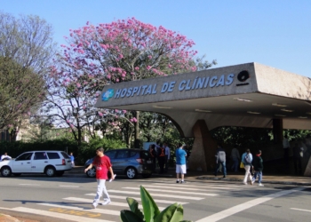 HC da Unicamp é o único do interior do País na lista dos melhores do mundo