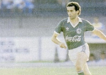 Guarani ainda tinha Pita e Tato na última vez que venceu o Náutico em Pernambuco