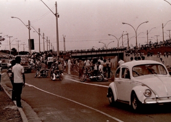 Obra digital mergulha na Campinas nostálgica da década de 1980