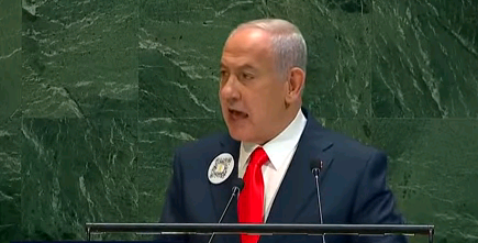 Delegações deixam cadeiras vazias durante discurso de Netanyahu na ONU