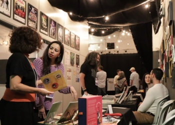 2ª Mostra Literária de Campinas fará homenagem a Hilda Hilst