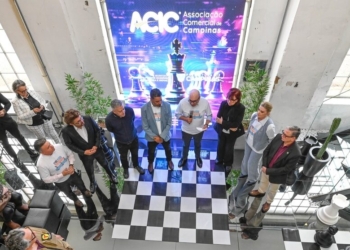 SNE 2025 em Campinas ganha o apoio do Ministério do Empreendedorismo