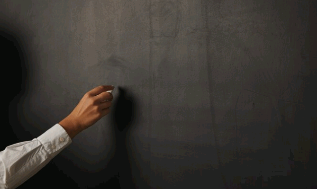 Artigo: Uma professora imperfeita – por Vanessa Crecci