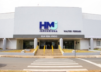 Jaguariúna já conta com soro antiescorpiônico em seu hospital municipal