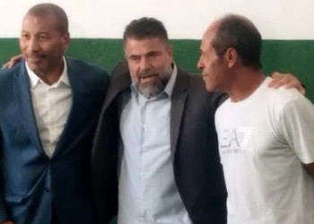 Guarani homenageia ídolos na inauguração dos novos alojamento e academia da base