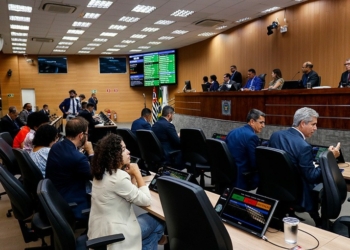 Câmara vota em primeira discussão orçamento recorde de Campinas para 2026