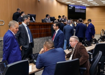 Câmara de Campinas vota bônus aos servidores da Educação em reunião extraordinária