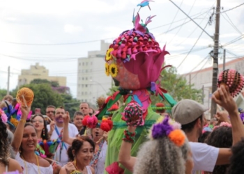 Campinas começa a planejar o Carnaval 2026 com reunião na Prefeitura