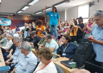 Servidores da Saúde na Unicamp decidem pela manutenção da greve