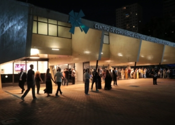 Prefeitura de Campinas lista conquistas de 2025; veja quais