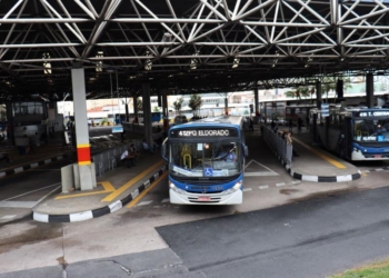 Prefeitura de Campinas