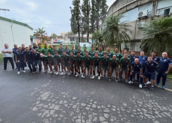 Guarani estreia na Copinha 2026 neste sábado diante do Athletic-MG