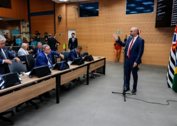 Projeto que obriga câmeras em guardas municipais é retirado da pauta em Campinas