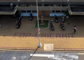 Nove cursos da Unicamp estão em ranking dos melhores do mundo; veja quais