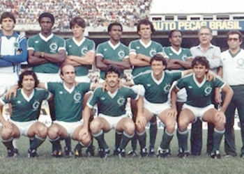 Guarani revê o Maranhão neste sábado após 43 anos