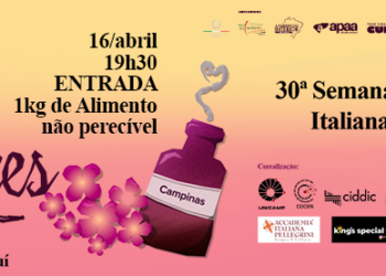 Espetáculo Elixir e seus Amores é apresentado em Campinas