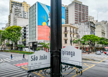 ‘Times Square de São Paulo’ pode começar a funcionar até setembro