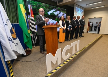Ministra confirma que Campinas está no páreo para receber supercomputador