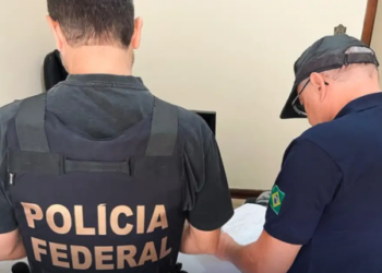 PF investiga instituto de previdência de Cajamar por gestão temerária