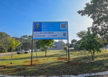 Região do Jardim São Marcos ganhará nova unidade do Ceprocamp
