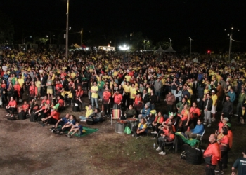 Estreia do Brasil na Copa reúne mais de 7 mil pessoas na Arena do Torcedor em Campinas