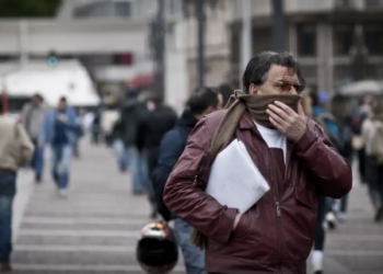 Estado de São Paulo tem temperaturas inferiores a 5ºC nesta quinta