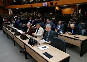 Câmara de Campinas vota nesta segunda diretrizes orçamentárias para 2027 e reajuste dos servidores