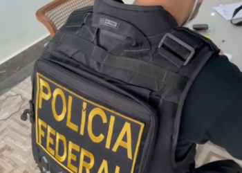 FICCO Campinas deflagra operação contra organização criminosa