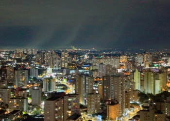 Artigo – Campinas: conhecimento, inovação e desenvolvimento para os próximos 252 anos – por Adriana Flosi