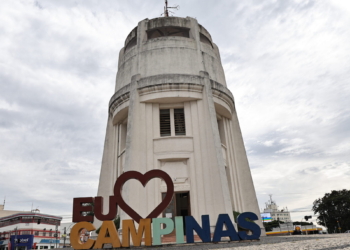 Sete Maravilhas de Campinas: Torre do Castelo