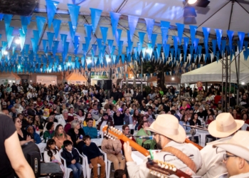 Distrito de Sousas organiza 128ª edição da Festa de Sant’Ana; programação começa nesta sexta