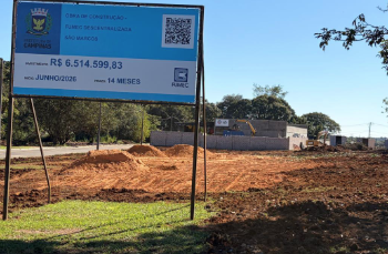 Prefeitura inicia obras de nova unidade do Ceprocamp na Região Norte